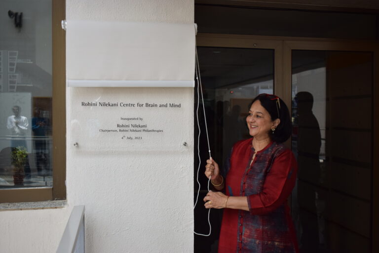 Launch of Rohini Nilekani Centre for Brain and Mind for Research