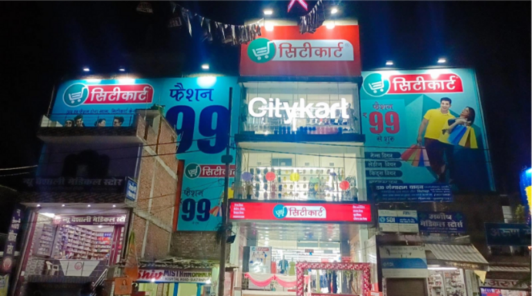Sultanpur Store
