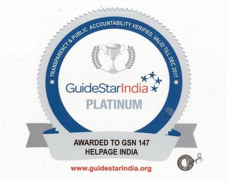 HelpAge receives the GuideStar India Platinum Certification