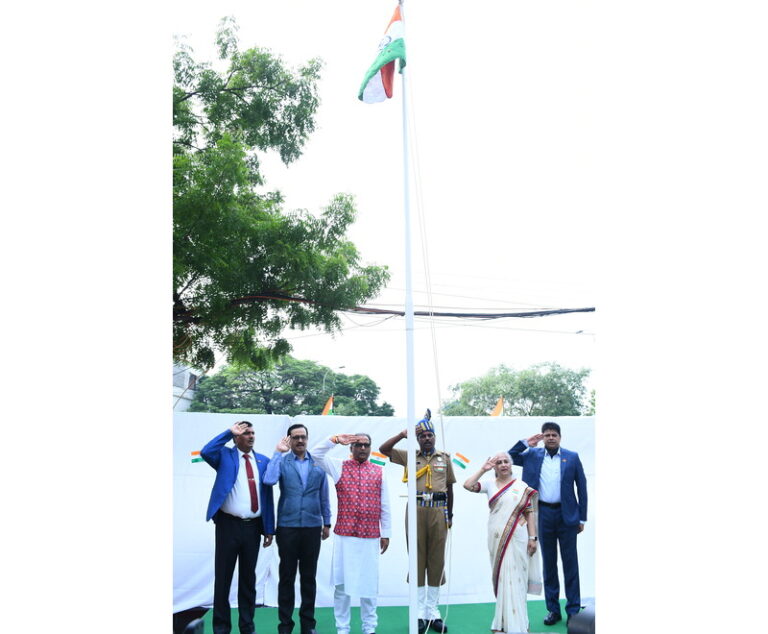 Indian Overseas Bank Celebrates Independence Day