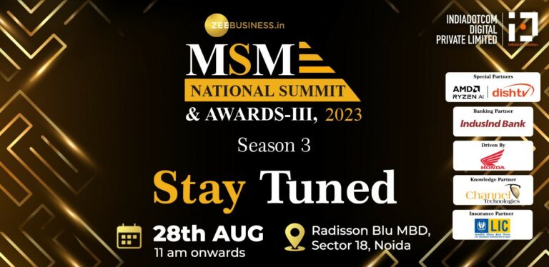 MSME National Summit & Awards 2023