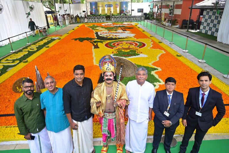 Ujjivan Small Finance Bank Sets a World Record with a Grand Pookalam