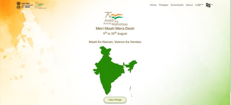 Tagbin Unveils ‘Meri Maati Mera Desh’ Web Platform
