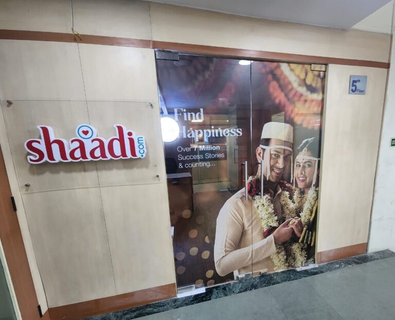 Shaadi.com Pune Office