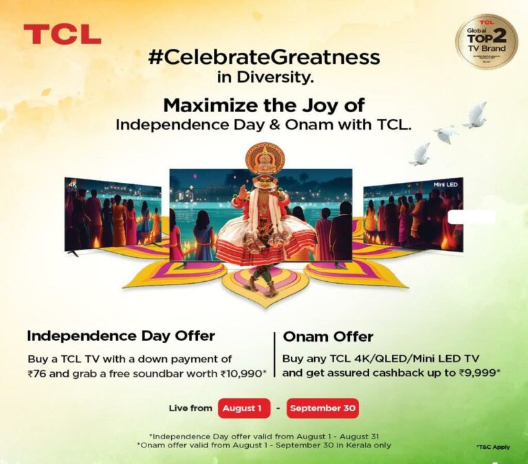 TCL - Celebrate Greatness Campaign