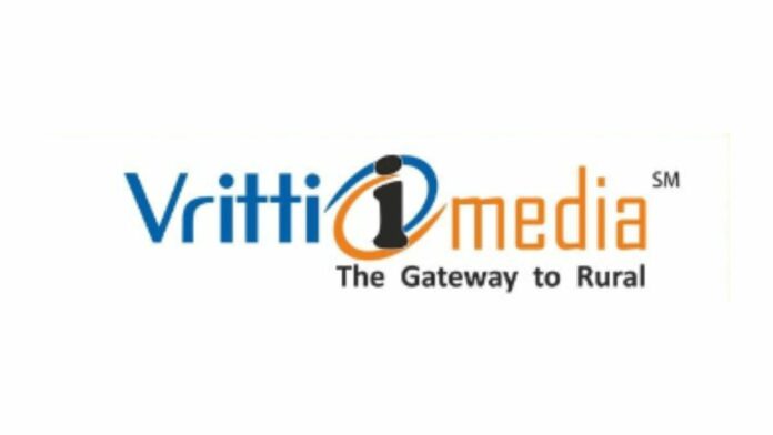 Vritti iMedia integrates geofencing with its ‘digital audio advertising