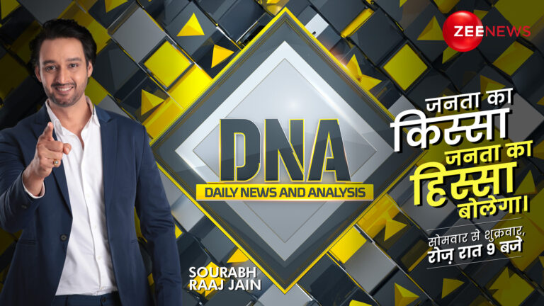 Sourabh Raaj Jain’s never-seen-before avatar on Zee News’ DNA New Avataar