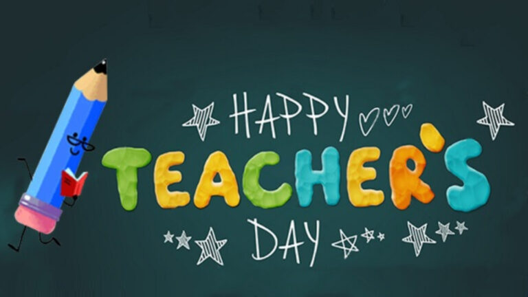 Teacher's day gifting guide