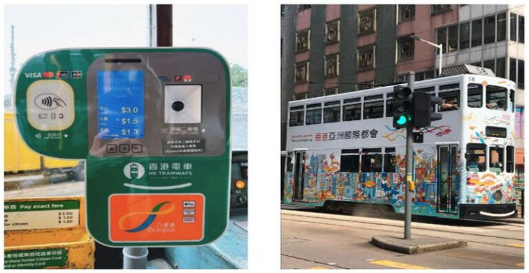 JCB announces JCB Contactless acceptance in the e-payment system of Tramways in Hong Kong