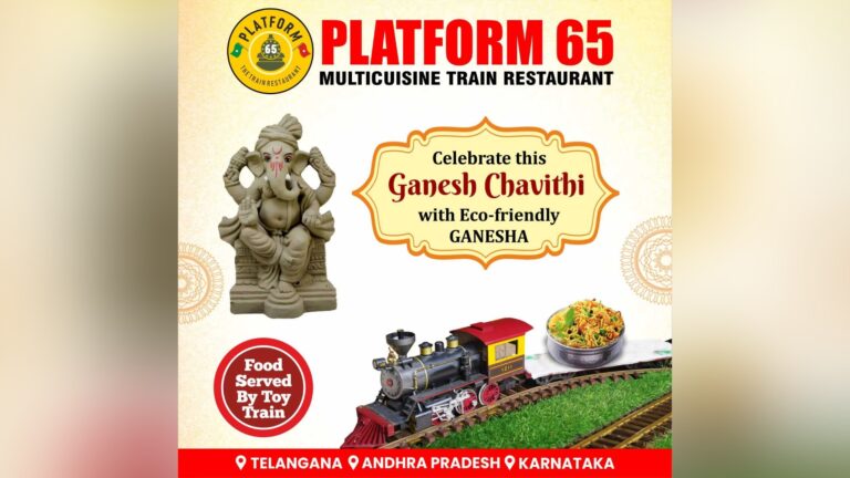 Ganesh Chaturthi With Eco-Friendly Ganesh Idols
