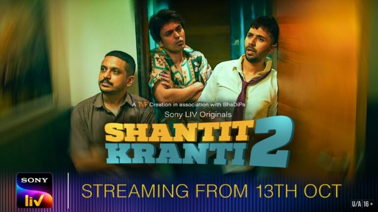 The most loved trio – Prasanna, Dinar and Shreyas is back with Shantit Kranti season 2: Trailer out now!