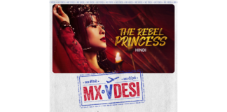 The_Rebel_Princess_MXVDESI_SQR