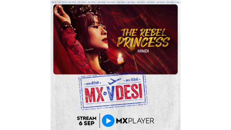 The_Rebel_Princess_MXVDESI_SQR