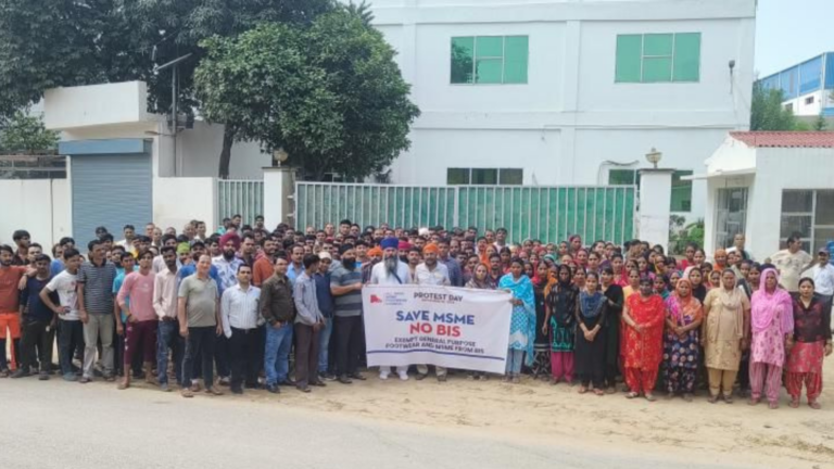 Footwear And Allied Industries Observes Nationwide Protest Day against Mandatory Imposition of BIS Norms