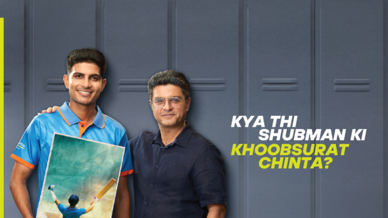 Tata Capital launches new campaign ‘Khoobsurat Chinta’ starring brand ambassador Shubman Gill
