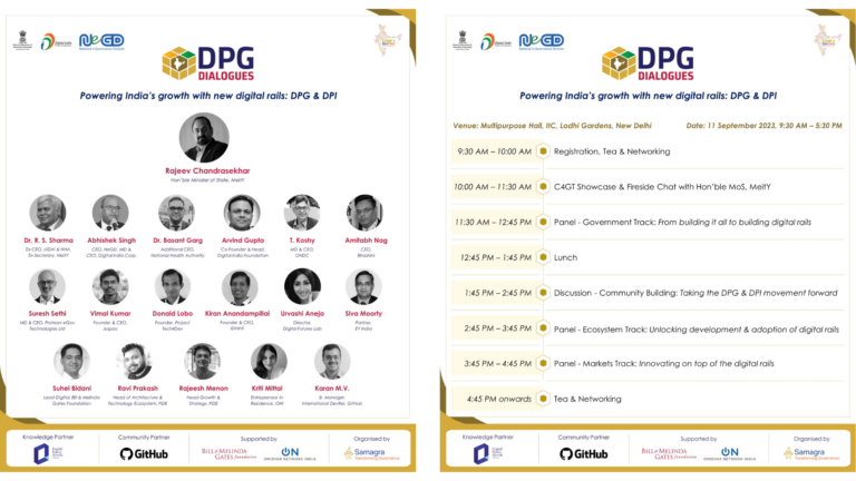 Samagra in collaboration with Bill & Melinda Gates Foundation & Omidyar Network India Announces their Flagship event, ‘DPG Dialogues’