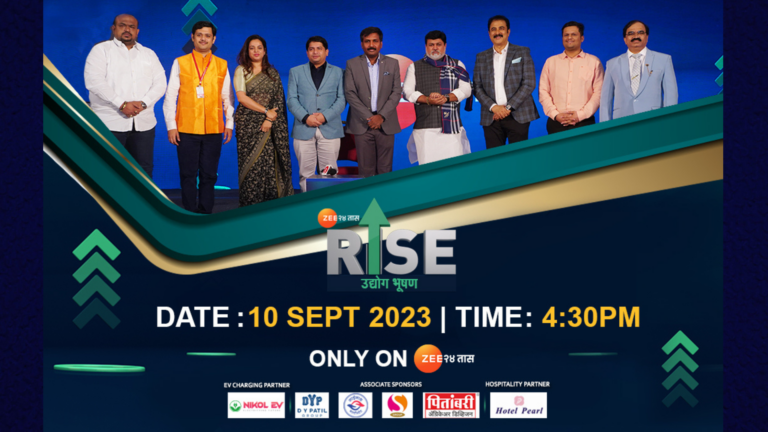 Zee24 TAAS to telecast 'RISE: Udyog Bhushan’ on 10th September