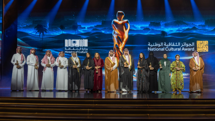 MoC KSA - Saudi Ministry of Culture Hosts the 2023 National Cultural Awards Featuring New International Category