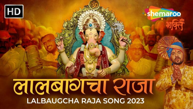 Lalbaugcha Raja Devotion Meets Mumbai’s Dabbawalas in Shemaroo Bhakti’s ‘Lalbaugcha Raja Song 2023’