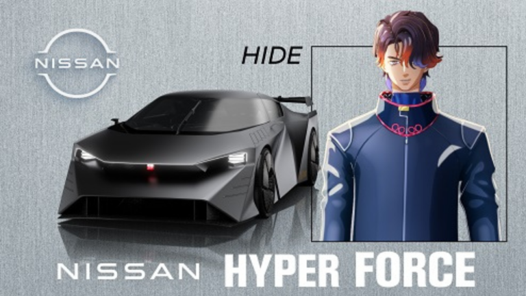Nissan unveils all-electric, high-performance Nissan Hyper Force concept at Japan Mobility Show