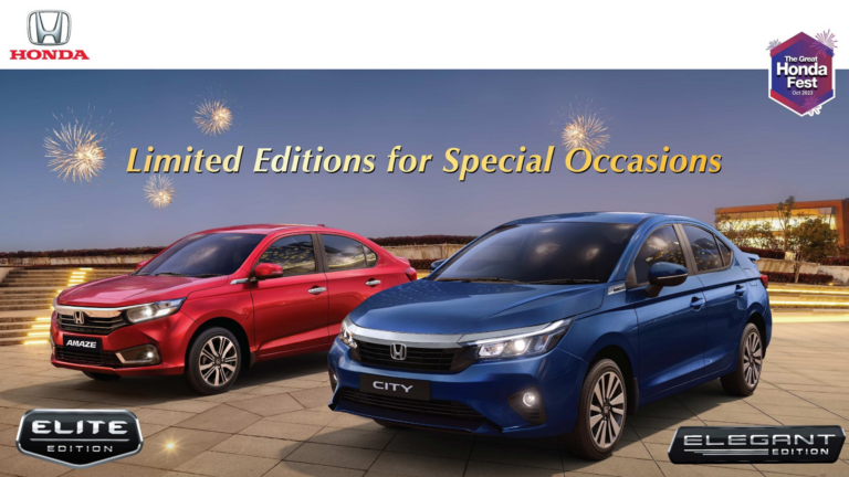 Honda Cars India introduces festive editions of Honda City & Honda Amaze as part of The Great Honda Fest celebrations 