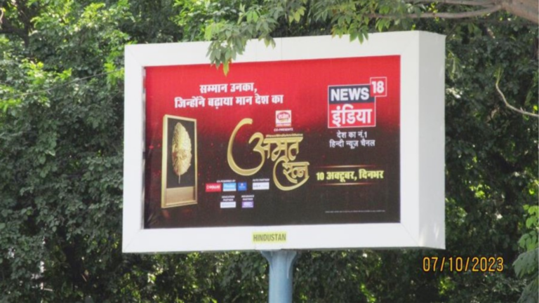 News18 India rolls out OOH Campaign for Amrit Ratna 2023