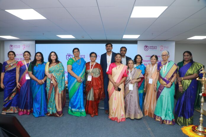 Annual Conclave on Gynaecology organised by Ankura at the Attapur Branch