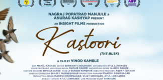 Anurag Kashyap & Nagraj Manjule unveil the teaser of Kastoori, national-award winning film releasing in cinemas on December 8th