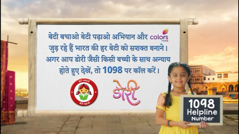 COLORS joins forces with the Ministry of Women and Child Development to support the ‘Beti Bachao, Beti Padhao’ initiative to bring societal change