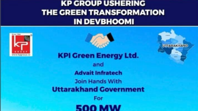 Advait Infratech Limited Forges Strategic MOU with Government of Uttarakhand and KPI Green Energy Limited to Develop Solar Power Park Project