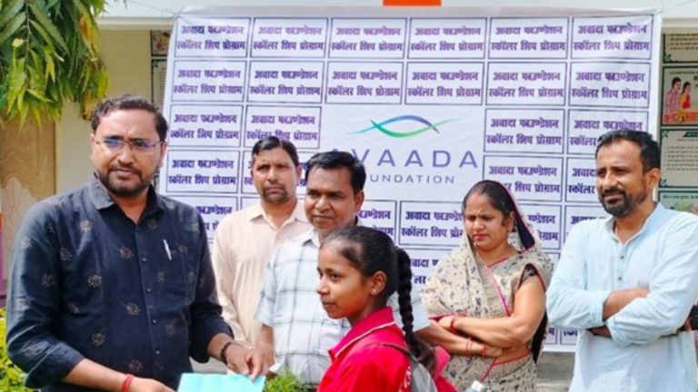 Avaada Foundation Transforms Government Schools with Smart Board Installation: Empowers Students with Computer Education, Scholarships, and Mentorship Programs
