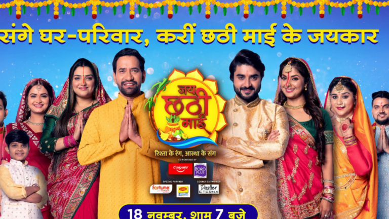 ZEE Biskope brings the Biggest Bhojpuri Event on Chhath Puja – Jai Chhathi Maai with a clutter-breaking, unique concept