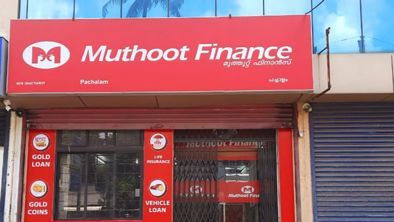 Muthoot Finance Performance highlights for half year ended September 30, 2023