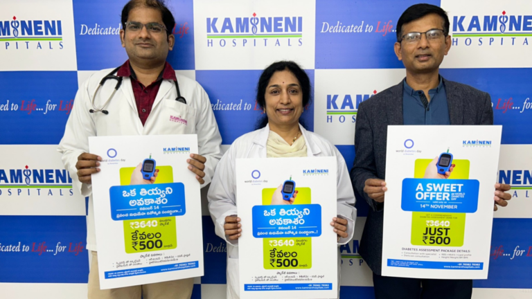 Kamineni Hospitals Offers Comprehensive Diabetes Assessments on World Diabetes Day