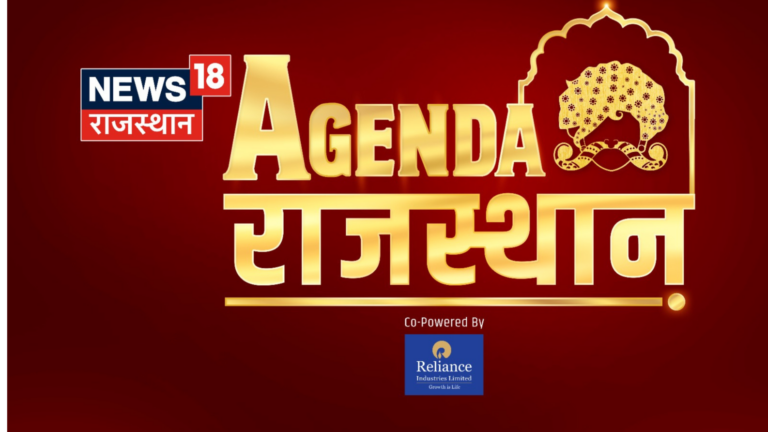 BJP President JP Nadda to speak at News18’s mega-election conclave Agenda Rajasthan today;