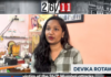 26/11 Mumbai Attacks' Youngest eyewitness shares her journey on WION