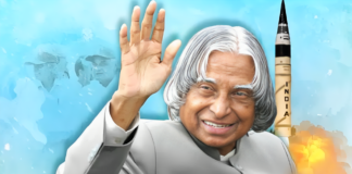Dr. Kalam Quiz Championship & World Space Week - 2023:  Celebrating Space And Education