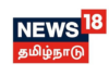 News18 Tamil Nadu takes the lead in delivering unmatched insight into the 5-State Election Dynamics