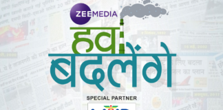 Zee Media's Hawa Badlenge Conclave to kick off on 21st November 2023; a bold move against air pollution