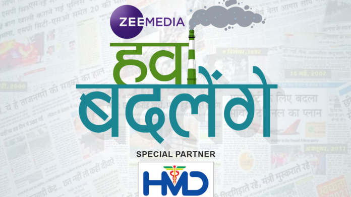 Zee Media's Hawa Badlenge Conclave to kick off on 21st November 2023; a bold move against air pollution