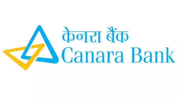 Canara Bank launches new products & services on its 118th Founder’s Day