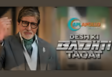 APL Apollo Releases "Desh Ki Badhti Taqat" TVC Featuring Amitabh Bachchan