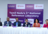 Neuberg Diagnostics unveils first cutting-edge National Reference Laboratory in Chennai and announces it's entering into integrated Diagnostic Space.