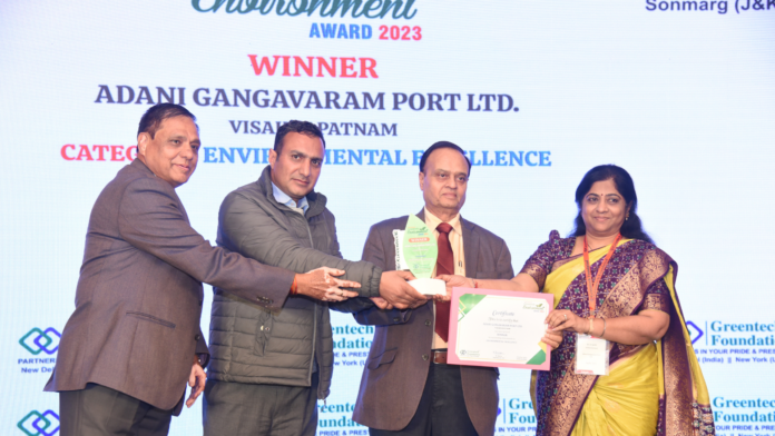 Adani Gangavaram Port wins Environmental Excellence Award