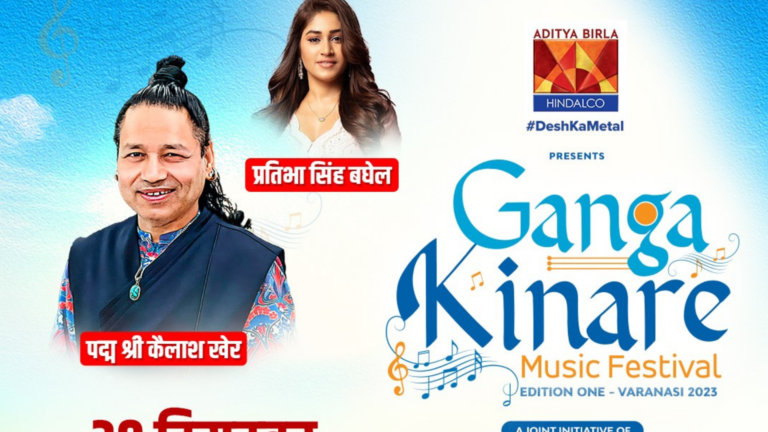 Cultural Elegance Unveiled: Ganga Kinare Music Festival telecast set to enchant on Zee News on 30th December at 10 pm