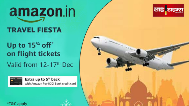 Escape the chaos of last-minute travel plans and unlock adventures with Amazon.in's Travel Fiesta, from December 12th to 17th, 2023. Don't let sky-high prices of flight tickets and hotel bookings stress you out! It’s finally that time of the year, where you can avail exciting offers on all your last-minute vacation plans. Prepare your bags, chart your itinerary, and set forth on a hassle-free journey. Discover top-rated travel essentials at budget-friendly prices, all with a 4-star and above ranking, delivered within 2 days. Further, enjoy exciting offers and cashback when paying via Amazon Pay. Here are some quick ways to elevate your travel plans and bid farewell to last minute panic with Amazon.in. Fly in Style, Stay with Sass at affordable prices: Prepping for your last-minute travel plans has never been so convenient, when you can enjoy up to 15% off on flight tickets and up to 40% off on hotel bookings with Amazon Pay. Additionally, get exciting offers on all your train and bus tickets to ensure your last-minute vacation plans are not only convenient but rewarding! Planning a trip to the hills or a getaway to the beaches? Checkout the exclusive range of hotels and resorts to optimize your travel itinerary with luxury stays at affordable prices while booking with Amazon Pay. With Travel Fiesta, escape the restrictions of budgets and get the best for your last-minute travel plans. Nifty Travel Essentials for the Modern Explorer – Worried about where to get all your travel essentials all in one go and at affordable prices? Fret not, Travel Fiesta is here to the rescue. Elevate your journey with exclusive deals on travel accessories like stylish luggage, pillows, waist bags, masks, shoe bags, travel pouch, adaptors, luggage tags, seat cushion, and so much more, at special prices. Moreover, prime members can get an additional 5% cashback and 3% cashback for non-prime members on all shopping made via Amazon Pay ICICI Bank credit card. It's time to enjoy convenience and maximize your savings with Amazon.in. Now, that camping trip or that much wanted solo trip is just a click away! Travel smart, travel with Amazon.in. Capture every adventure with the must have travel tech gadgets: No matter how spontaneous your travel plans are! With Amazon.in’s Travel Fiesta, dive into the world of exciting and essential travel gadgets that promise to transform your wanderlust into an unforgettable experience. From capturing cherished moments to enhancing convenience and excitement, Amazon.in has curated a collection that will redefine your travel experience. It’s time to capture the thrill with an action camera, InstaX camera, digital SLR, DSLR, gimble, tripod, selfie stick, smartphone Gimple stabilizer, amongst other accessories. What’s more you can immerse yourself in the world of sound with high-quality headphones and earbuds. Stay connected and charged on the move with reliable powerbanks available on Amazon.in. Further, prime customers can enjoy 5% and non-prime can avail 3% cashback on all their purchases made via Amazon Pay ICICI Bank credit card. So, tech up and travel away! Ready, Set, Style! Level up your Style game: Turn heads during your journey with the trendiest fashion essentials from Amazon.in's Travel Fiesta– ideal for your spontaneous shopping spree. Discover a diverse range of options for men including jackets, sweatshirts, t-shirts, and shirts amongst others. Further, delve into a vibrant array of choices for women, including trendy jackets, sweatshirts, and sweaters amongst others. Perfect your ensemble with an extensive range of shoes, sunglasses, fashion accessories that effortlessly fuse style with practicality. Gear up and Glam: Your One-Stop Glam Shop for Last-Minute Gorgeousness! From skincare products to perfumes, Amazon.in has got you covered, to ensure that you look and feel your best. Get all your beauty essential needs sorted with Amazon.in’s Travel Fiesta, tailored to meet your last-minute plans. Explore moisturizers, eyeliners, kajal, primer, perfumes, foldable hair dryers, makeup kits, and so much more to make your impromptu adventures seamless. So, plan without any stress because beauty waits for no itinerary!