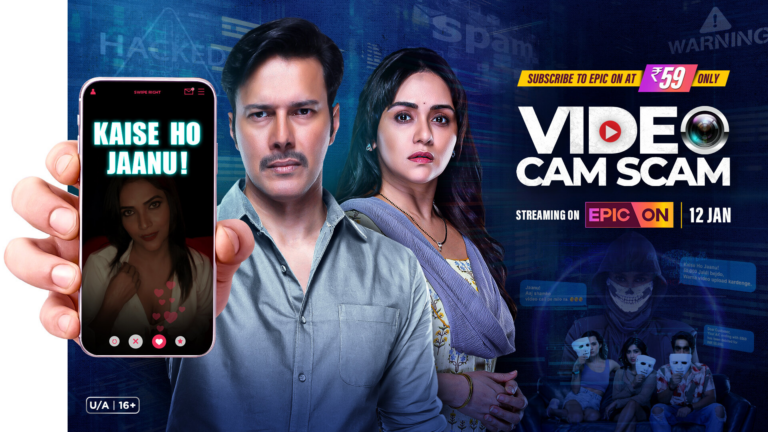 ‘Video Cam Scam’: EPIC ON's new gripping series exposes the world of sextortion