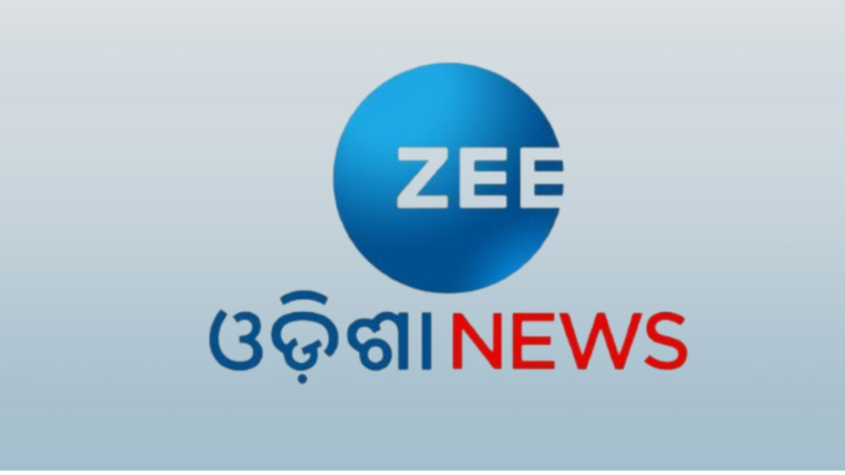 Zee Odisha News Spotlights 12th January 2024’s Key News Updates