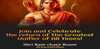 Josh's 'Shri Ram Mantra Chant Room' Records Over 1 Crore Chants, Marking a Digital Triumph for Shri Ram Mandir Consecration