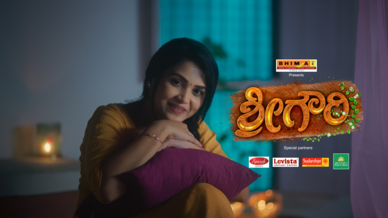 Colors Kannada announces another blockbuster family drama Shree Gowri